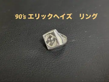 HAZE 실버 반지 90's 에릭 헤이즈