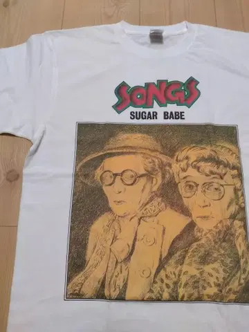 슈가 베이브 SUGAR BABE SONGS