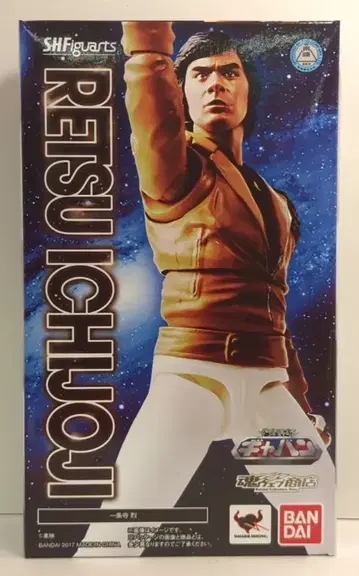 반다이 S.H.Figuarts 우주 형사 가반 이치조지 레츠