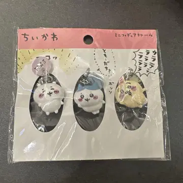 치이카와 (먼작귀) 미니 피규어 참