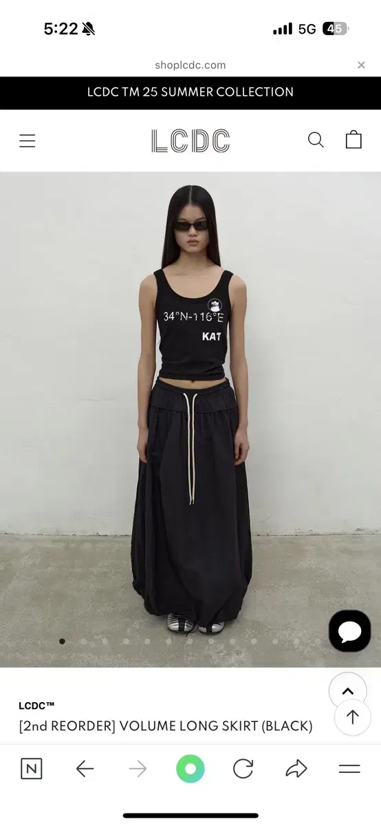 Lcdc tm VOLUME LONG SKIRT (BLACK)