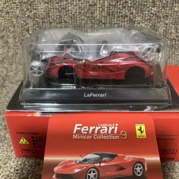 교쇼 1/64 라페라리 빨간색 미조립 1대 LaFerrari