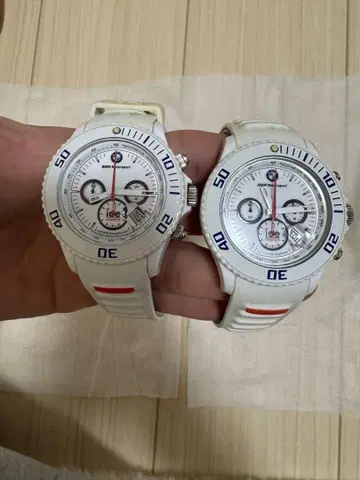 ice watch 2권 정크 제품