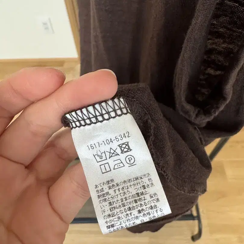 5번째 상품 이미지