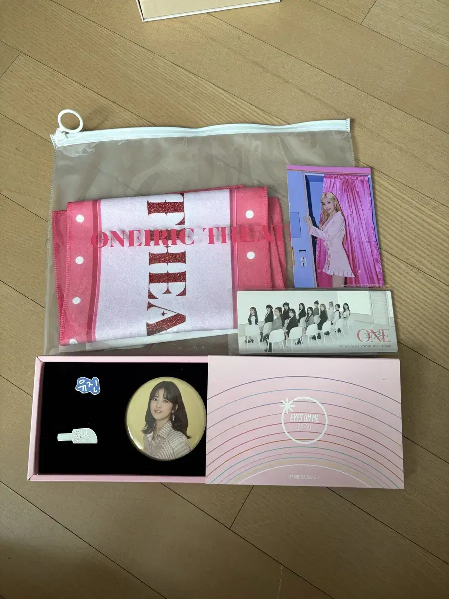 아이즈원 콘서트굿즈