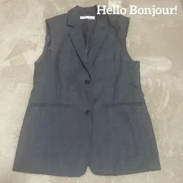 Hello Bonjour! 베스트