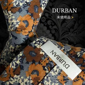 DURBAN 넥타이 보타니컬 무늬 그레이 브라운 계열 꽃무늬 올 패턴
