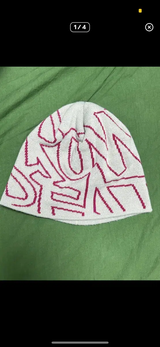brownbreath beanie