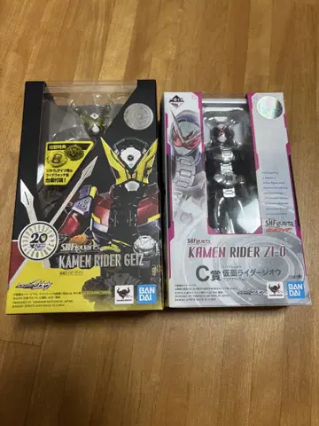 s.h.figuarts 가면라이더 지오 제일복권