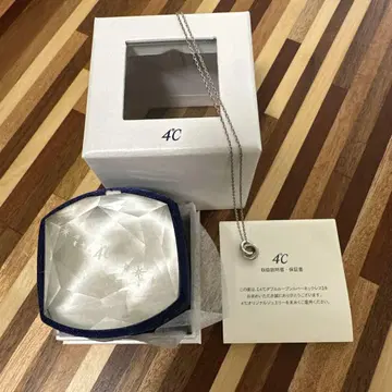 4C 실버 목걸이 42cm