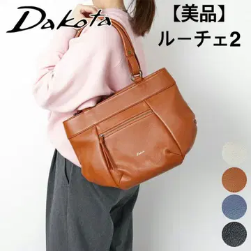 새상품급 Dakota 다코타 백 토트 숄더 루체 2 카멜 가죽