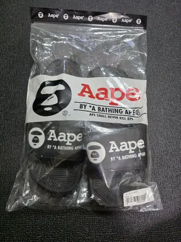Aape 샌들