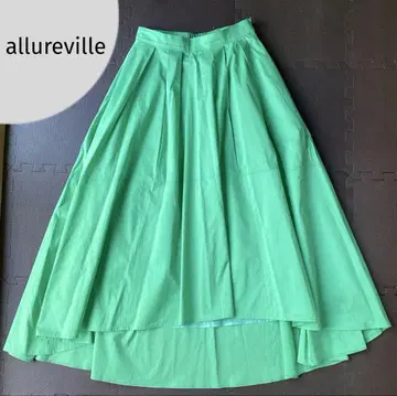 allureville 알아바일 타프타 빅 플레어 스커트 그린