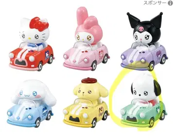 산리오 토미카 포차코 TOMICA TUNES