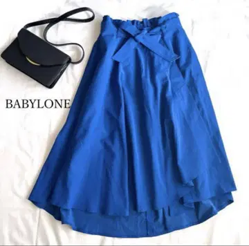 BABYLONE 선명한 블루의 롱 기장 스커트 바빌론 파랑 롱 스커트