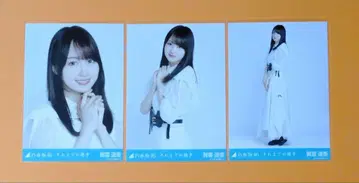 노기자카46 카키 하야카 그 때까지의 유예 곡 의상 브로마이드