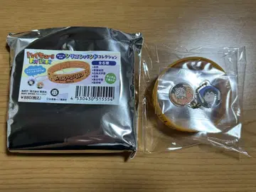 하이큐!! 팬 파크 참 포함 실리콘 밴드 컬렉션 카라스노
