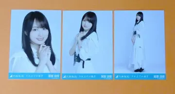 노기자카46 카키 하야카 그 때까지의 유예 음악 의상 브로마이드