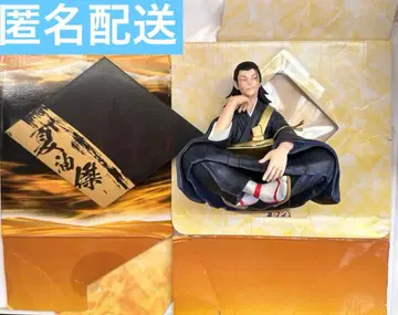 주술회전 제일복권 현현 C상 게토 스구루 피규어