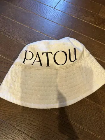 PATOU 버킷 햇 XS 화이트