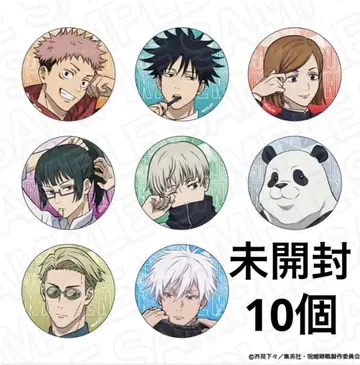 주술회전 THE 캐릭터 오로라 배지 Morning ver.