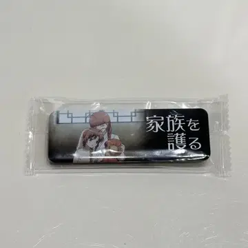 은혼 롱 캔뱃지