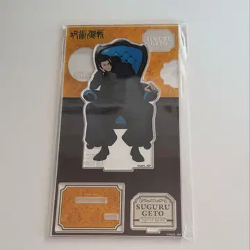 주술회전 게토 스구루 아크릴 스탠드 Chair Blue
