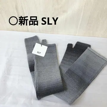 SLY 그라데이션 암 커버