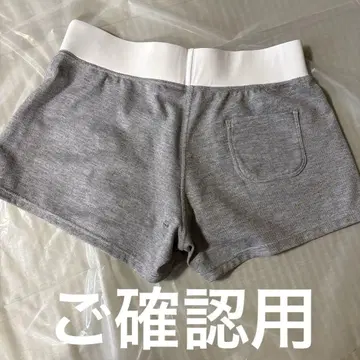 그레이 숏 팬츠 화이트 허리 밴딩