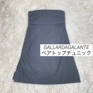 GALLARDAGALANTE(개럴개런트) 베어 탑 튜닉