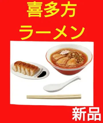기타카타 라면 미치노쿠 피규어 기념품 카이요도 가챠 캡슐