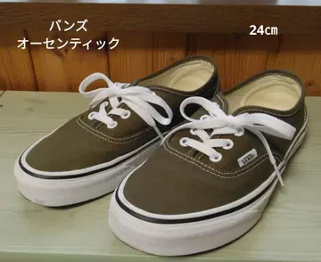 VANS 오센틱 24cm 올리브