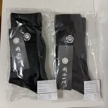 오카다 이치몬 삭스 2개 세트