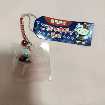 지역 한정 키티 스트랩 시마네 한정판