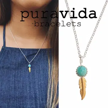 새상품 puravida 925SILVER&터콰이즈 FETHER 목걸이