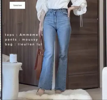 미사용 새상품 moussy mvs 플레어 데님 25 롱 마우지 블루