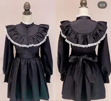 Manon Mimie Glossy Jacquard Frill 원피스