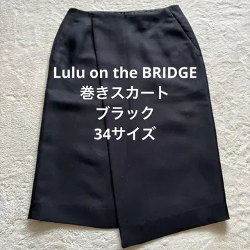 LULU ON THE BRIDGE 블랙 스커트