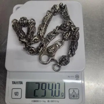 크림 소다 실버 지갑 체인 294g 가볼 타입 키체인