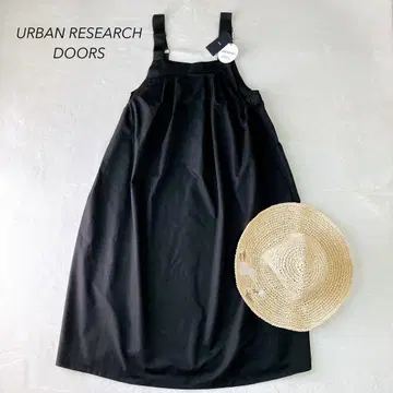 어반 리서치 도어스 24SS 새상품 addfabrics 워크 잔스카