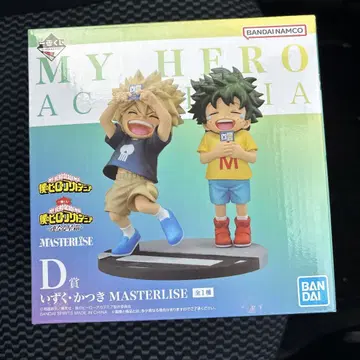 D상 이즈쿠 카츠키 MASTERLISE 피규어 1개