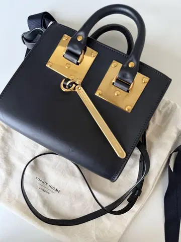 Sophi Hulme 백 소피 헐름