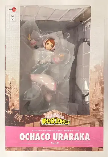 타카라토미 ARTFX J 우라라카 오챠코 Ver.2 PVC