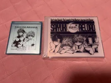 최유기 RELOAD 거울 세트