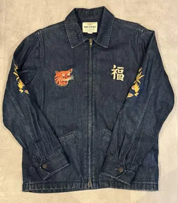 HOUSTON 휴스턴 DENIM JACKET 자수