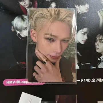 ENHYPEN HMV 라키드로 니키