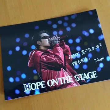 JHOPE 라이브 뷰잉 HOPE ON THE STAGE 엽서