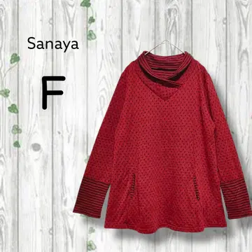 사나야 Sanaya 긴팔 상의 카슈쿨 도트 도트 무늬 보더 포켓