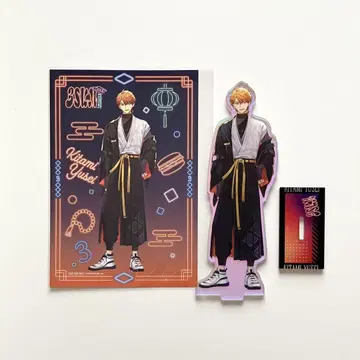 니지산지 3SKM 키타미 유세이 아크릴 스탠드 하프 애니버서리