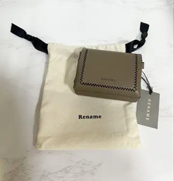미니 지갑 이름 변경